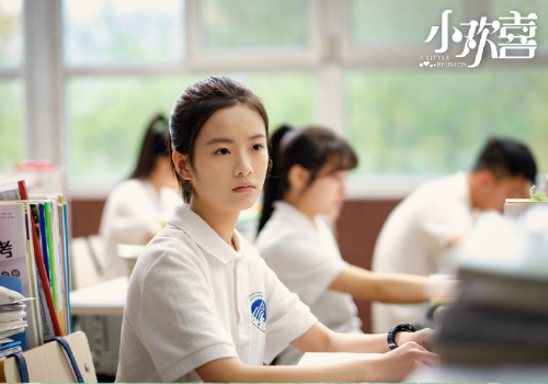 小欢喜李庚希手表是什么牌子