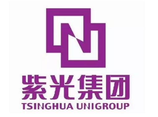 <b>紫光旗下长江存储预计年底量产64层堆栈3D闪存</b>