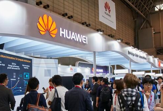 <b>华为海思注册资本从6亿增加到20亿</b>